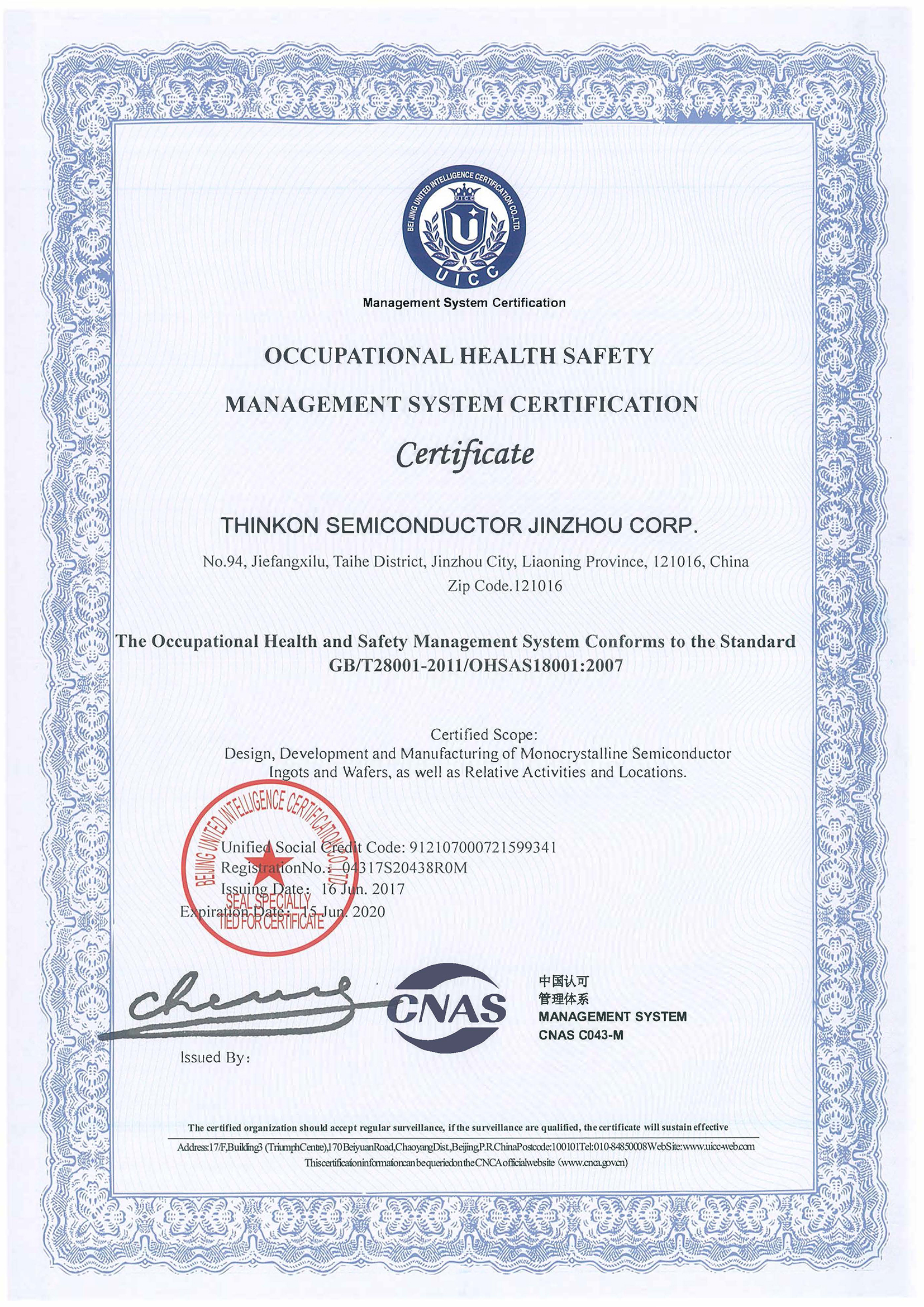 Occupational Health Safety Management System Certification